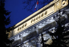 Фото - Банк России ожидает роста числа «чёрных кредиторов»