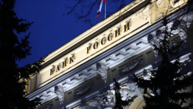 Фото - Банк России ожидает роста числа «чёрных кредиторов»