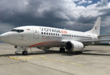 Фото - Болгарская авиакомпания Voyage Air запускает два маршрута в Украину