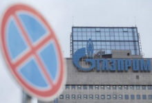 Фото - Стоимость газа Газпрома упала почти на $100