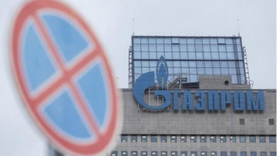Фото - Стоимость газа Газпрома упала почти на $100
