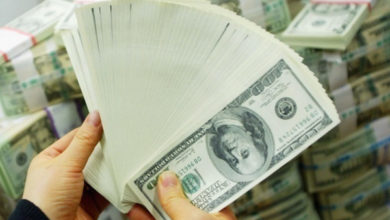 Фото - Украина провела расчеты по облигациям на $2 млрд