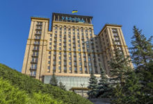 Фото - Власти продадут еще один крупный отель в центре Киева