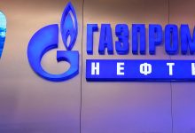 Фото - «Газпром нефть»: нефтяное эмбарго Евросоюза не повлияет на объемы добычи нефти