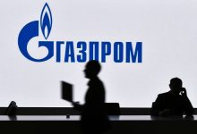 Фото - Акции «Газпрома» на Мосбирже подорожали более чем на 10%