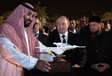 Фото - Путин и принц Саудовской Аравии обсудили меры по обеспечению стабильности на рынке нефти