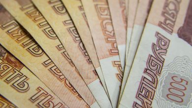 Фото - РБК: Росстат планирует учитывать бонусы и инвестиции как доходы россиян