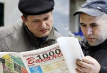 Фото - Российское правительство предложило уравнять суммы пособий разным категориям безработных