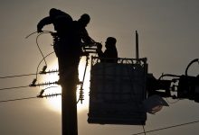 Фото - Власти Германии предложили выплачивать премии производителям электроэнергии для стабилизации цен