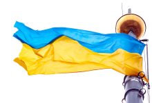 Фото - Власти Запорожской области ввели запрет на ввоз коммерческих грузов с Украины