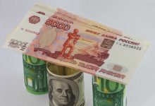 Фото - Аналитик Карпунин сообщил, что курс рубля никак не отреагирует на сохранение ключевой ставки