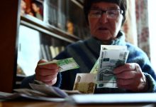 Фото - Группа аналитиков предложила создать в России резервный фонд пенсионной системы