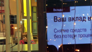 Фото - Крупнейшие российские банки зафиксировали рост доли длинных вкладов