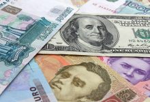 Фото - Курс евро опустился ниже 60 рублей впервые с 10 октября