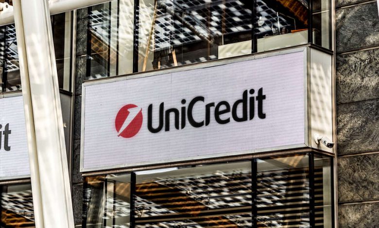 Фото - FT: Европейский центральный банк подталкивает UniCredit к выходу из РФ