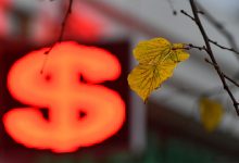 Фото - Курс доллара на Мосбирже падал ниже 60 рублей впервые с начала октября