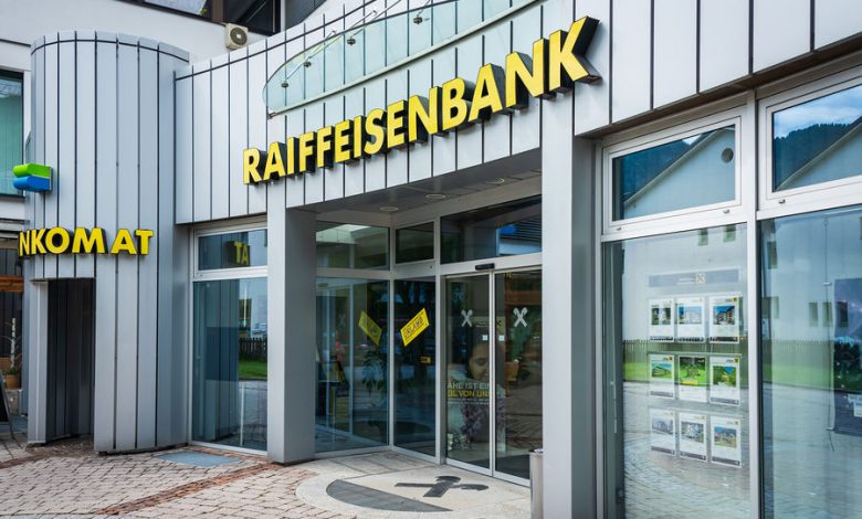 Фото - Raiffeisen Bank назвал невозможным получение рекордных дивидендов из России