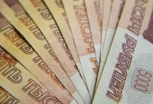 Фото - Россиян призвали начать инвестировать при наличии 10 тысяч рублей