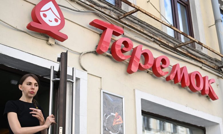 Фото - «Теремок» вложит почти 500 млн рублей в модернизацию производства в Санкт-Петербурге