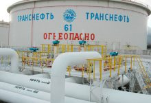 Фото - Украина приостановила прокачку российской нефти в Венгрию из-за падения напряжения