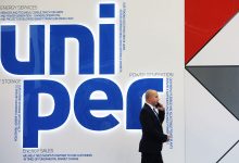 Фото - Uniper отчиталась об убытке в €40 млрд с начала 2022 года из-за отсутствия газа из России